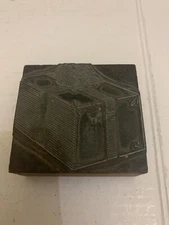 Vintage Package With Bow Graphic Letterpress Printers Block