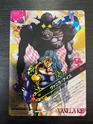 JoJo's Bizarre Adventure ABC Card Game Holo J-432 Rare Vanilla Ice