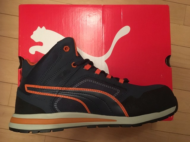 puma crosstwist