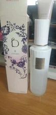 Shiseido Benefique Lotion II   6.7oz / 200ml  New with Box