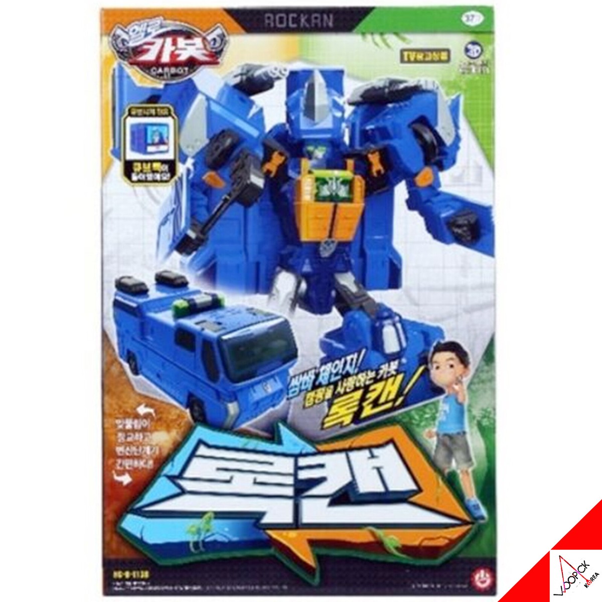 Hello Carbot Samba ROCKAN Blue Car Transformer Robot Kids Toy 2022