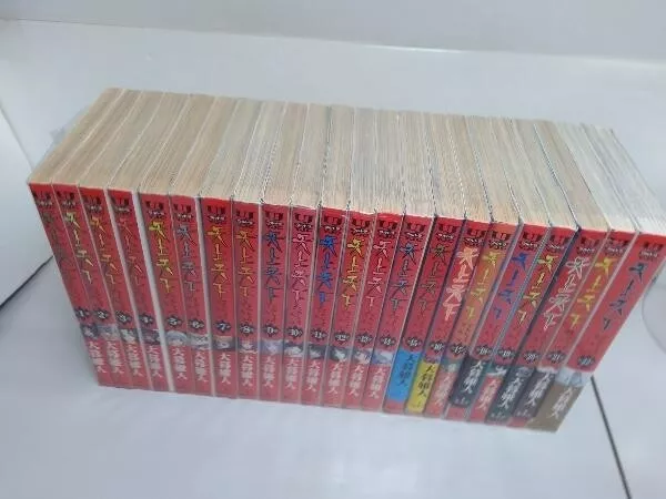 Tenjo Tenge vol. 1-22 set Manga Comics Japanese version