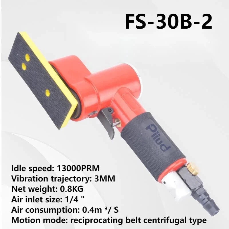 1/4“ FS30B2 Reciprocating Vibration Pneumatic Polishing and Polishing Machine - Image 4 of 4