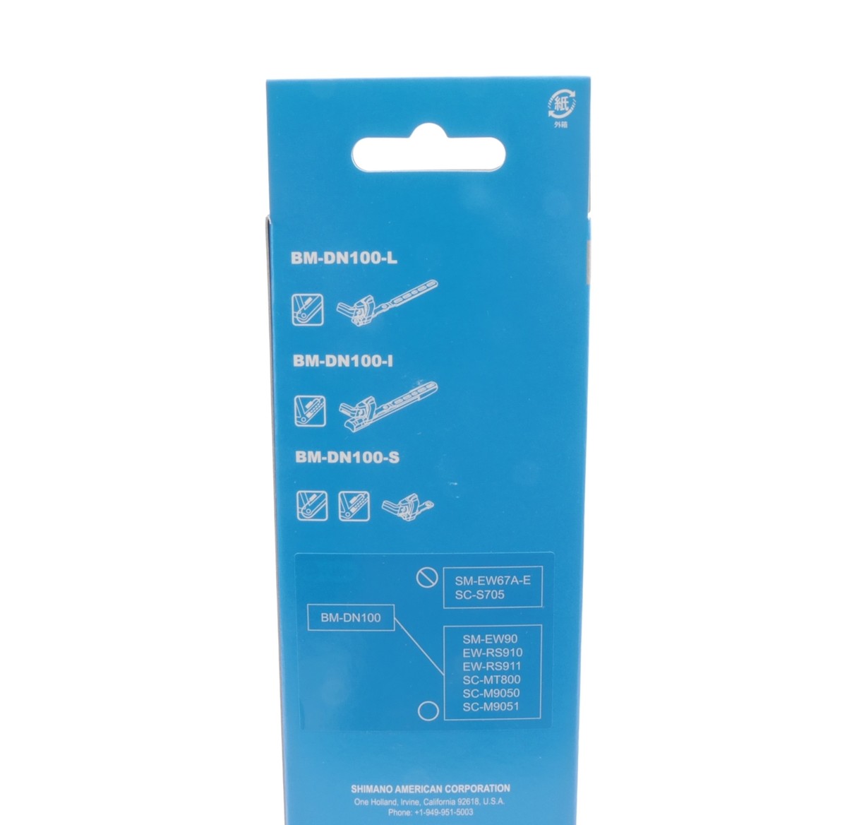 Shimano Bm-dn100 E-tube Di2 Long Bottle Cage Battery Mount - Main Image