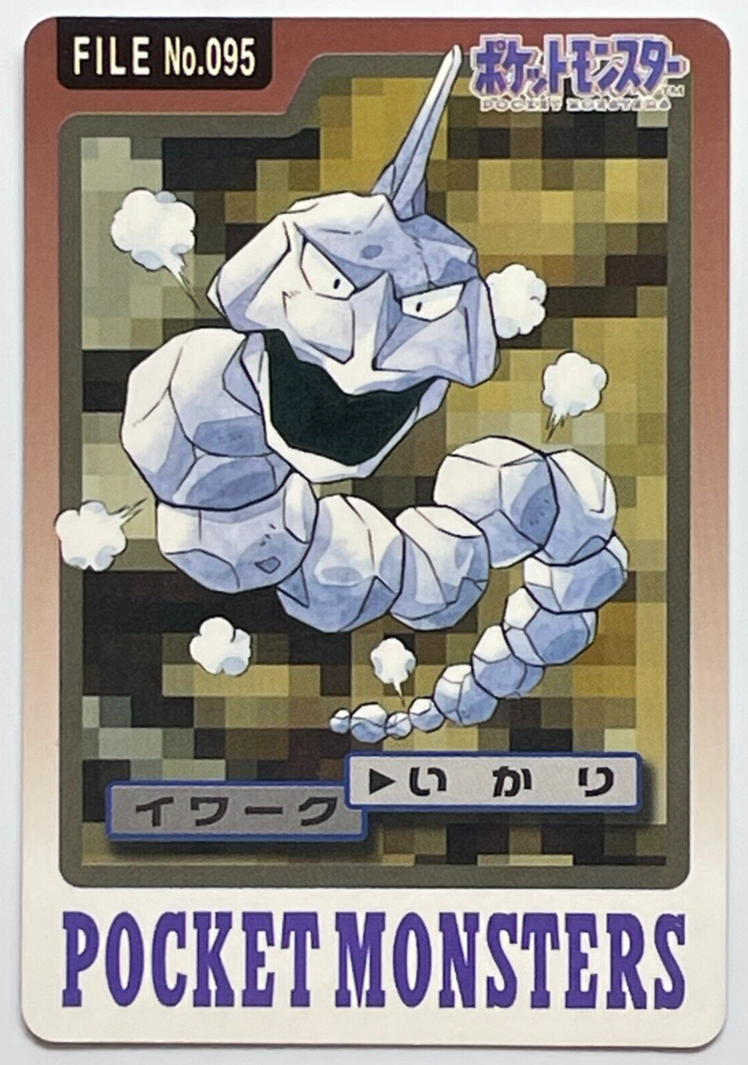 crystal onix pokemon card The Crystal Onix Holo Pokemon TOPPS Orange Islands – Piece Of The Game main image 0