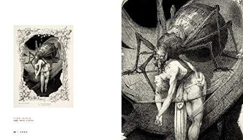 Illusion Woodcut Goya to Redon Strange Collection Art Book Valerie Sueur Hermel - Picture 2 of 6