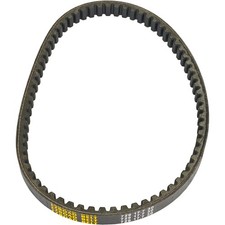 CVT Drive Belt 729-17.7-30 Fit GY6 50cc 125cc 150cc 139QMB Scooter ATV Go Kart
