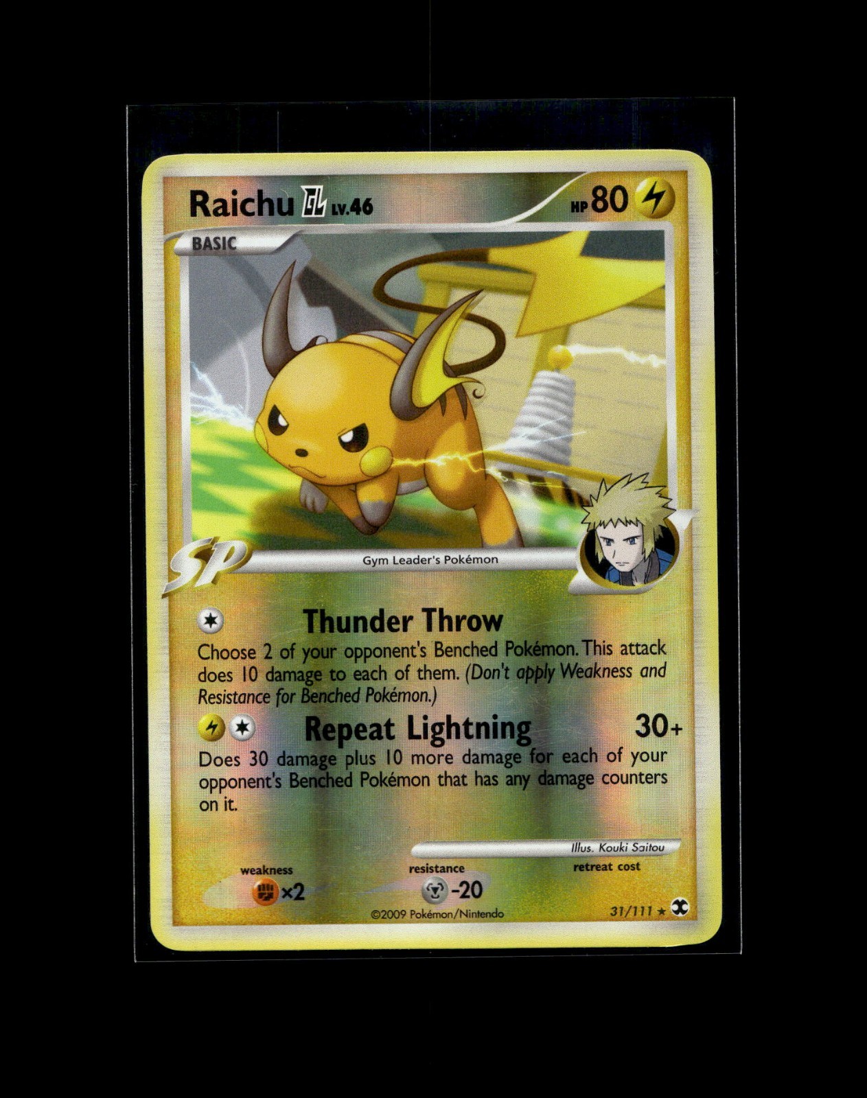 Pikachu Raichu Pichu Pokemon Card! Holo/Reverse Holo Rare EX VMAX Full Art Cards