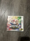 Mario Sports Superstars (Nintendo 3DS, 2017)