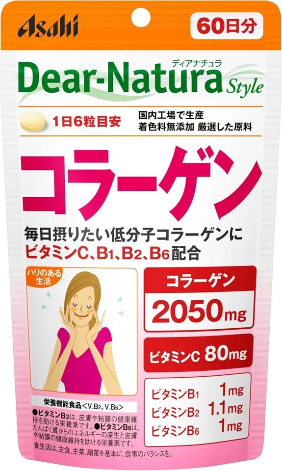 Dear-Natura Collagen 2050mg + Vitamin C & B | 60 Days 360 Tablets| Made in Japan - Image 4 of 4
