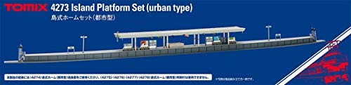 TOMIX N Gauge Urban Island Station Platform Set 4273 Japan New | eBay