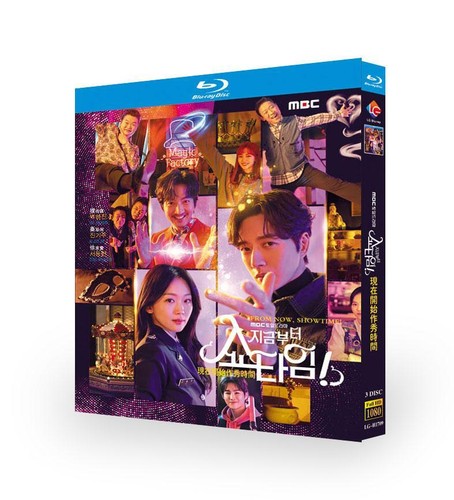Korean Drama Showtime Begins Blu-ray HD Free Region English Sub Boxed