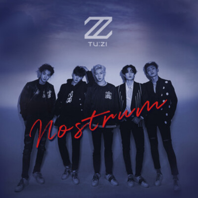 2Z [Nostrum] EP Album Genuine New Photo Card CD K-pop Book
