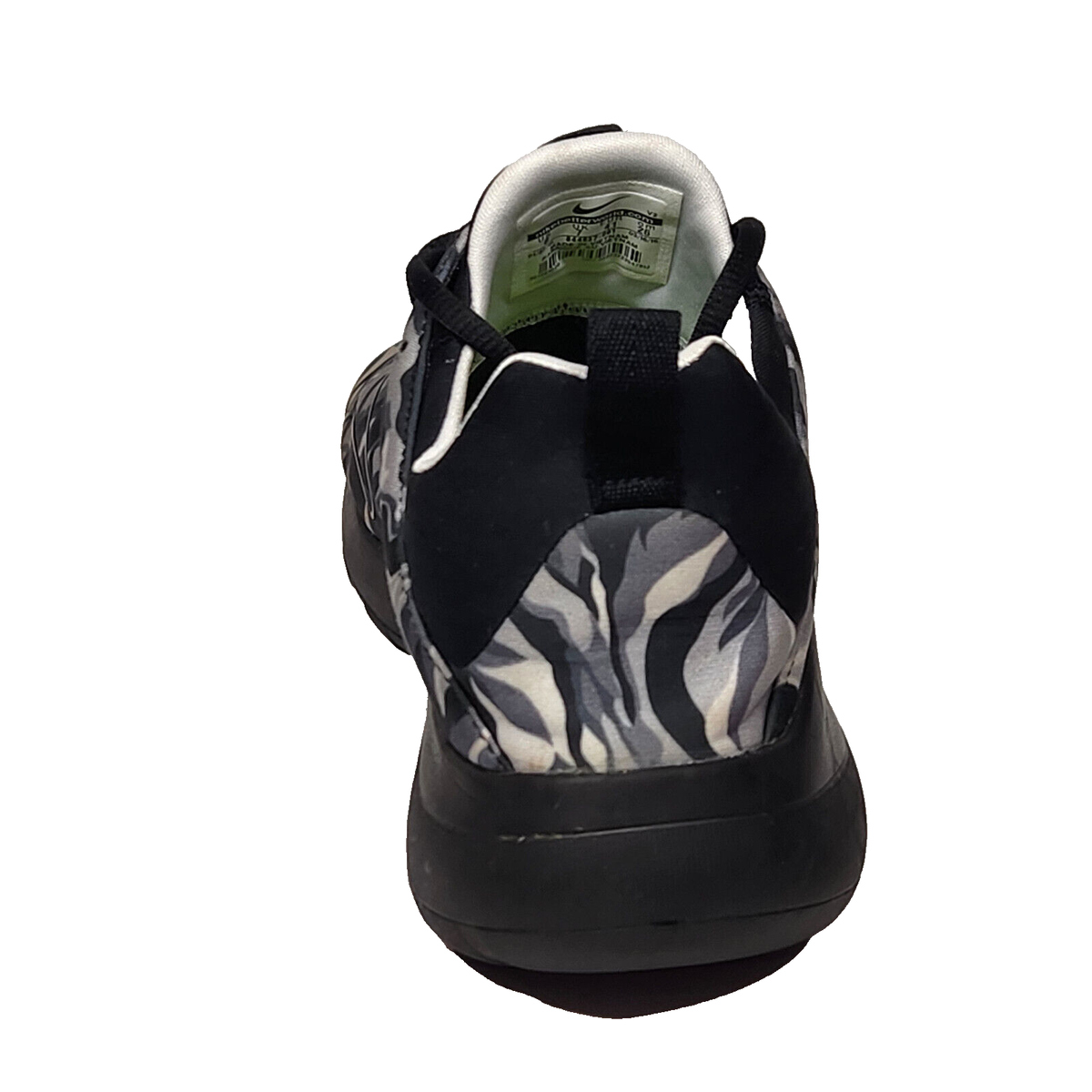 Nike Kaishi 2.0 Camo Grey 844837-001 Camoflauge 2016 Mens