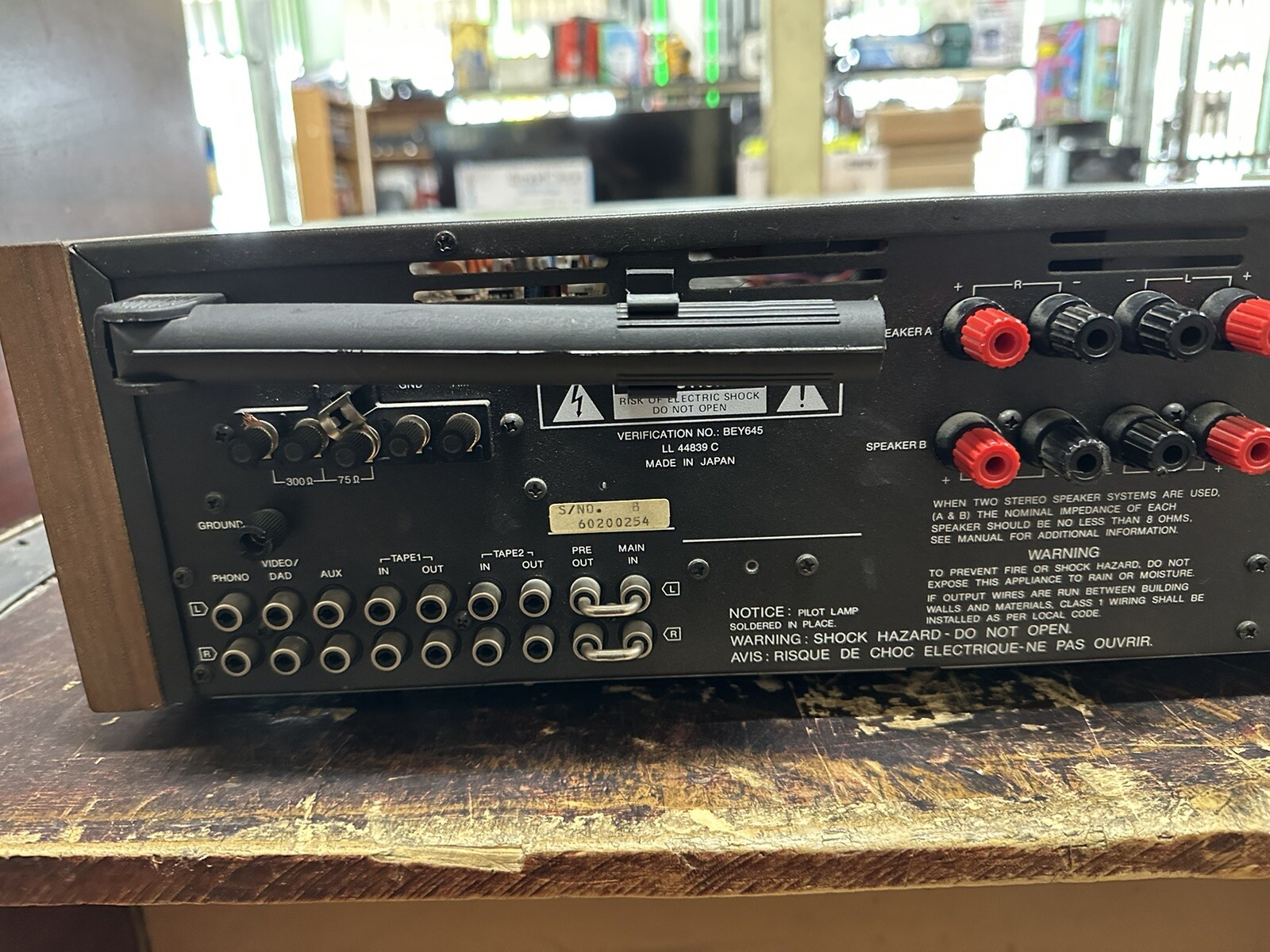 Carver Field Power Amplifier “The Receiver” Vintage BEY645