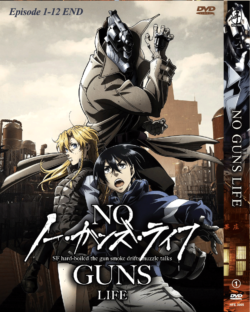 ANIME DVD~NO GUNS LIFE COMPLETE TV SERIES VOL.1-13 END