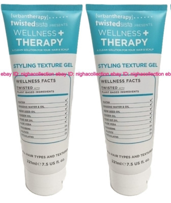 ( Lot 2 ) Twisted Sista Wellness Therapy Styling Texture Gel 7.5 oz Ea BRAND NEW