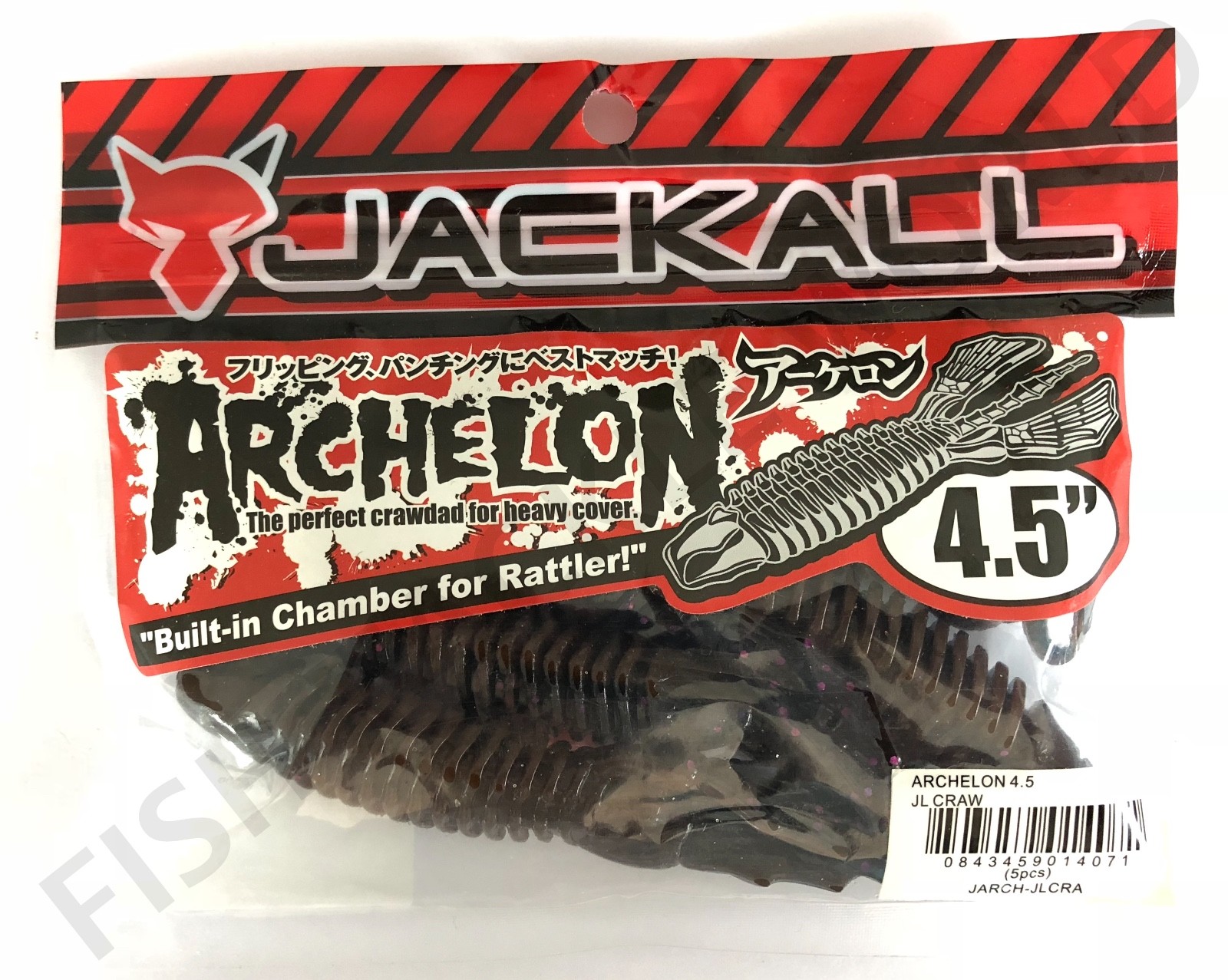 JACKALL JDM Soft Plastic ARCHELON 4.5inch & COVER CRAW 4inch eBay