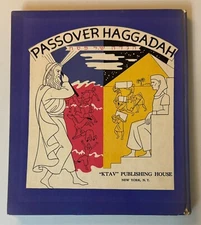 PASSOVER HAGGADAH - Siegmond Forst - 1951