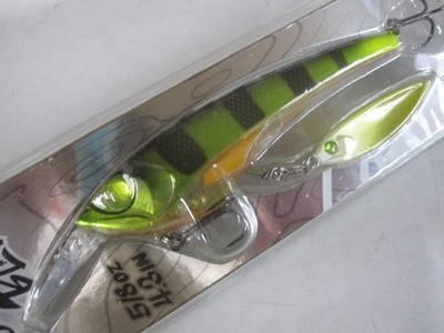 Ranker Hunt Boshiblade #08 Fire Tiger New Underspin Jerkbait Lures
