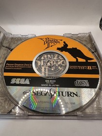 Panzer Dragoon II Zwei Sega Saturn Japanese Version Complete