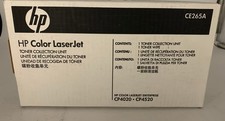 Genuine HP CE265A CC493-67913 Toner Collection Unit, OEM