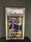 PSA 7 Gengar EX 114/119 👻 Full Art Pokemon XY Phantom Forces 2014