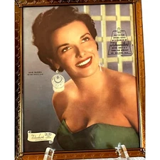 Vintage Metal Etched Frame, "Jane Russell " cover sheet. 8 x 10 See notes, pic
