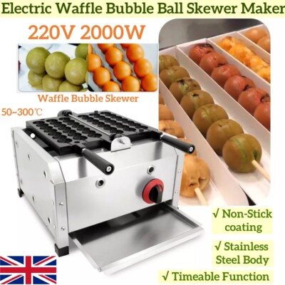 2000W Elektrischer Waffel Ball Maker Maschine Antihaft Waffeleisen Maschine