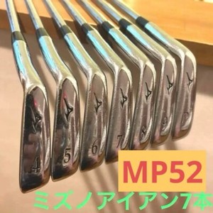 Mizuno Irons Mp 52 for sale | eBay Mizuno Irons Mp 52 for sale | eBay