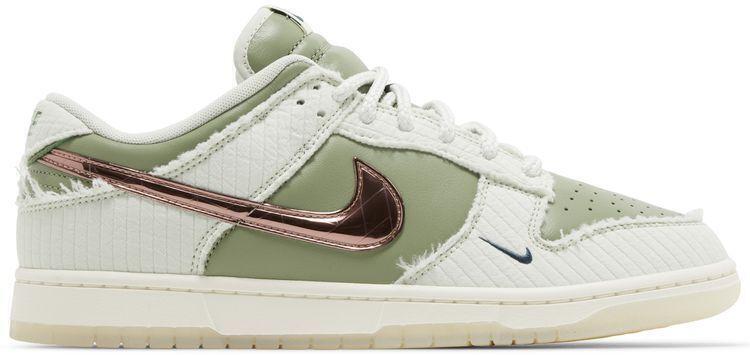 Nike Kyler Murray x Dunk Low Be 1 of One for Sale | Authenticity