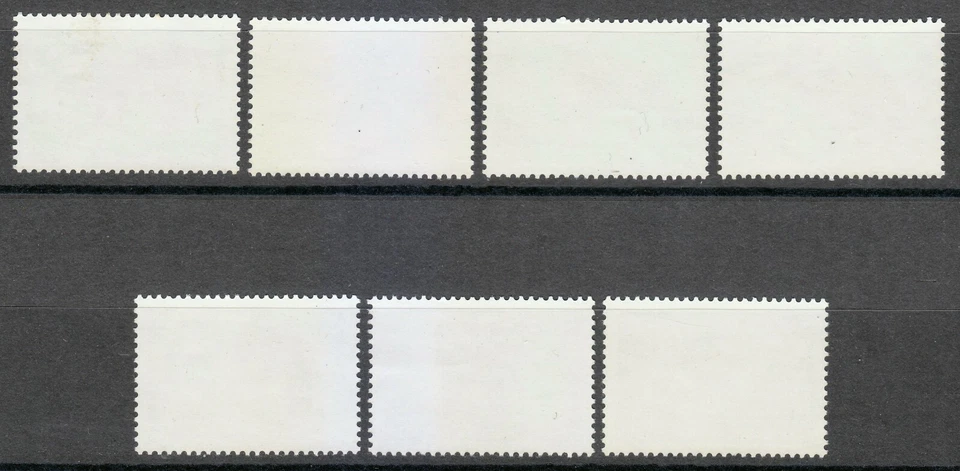 Hungría 1981 MNH Sc C427A-C427G Mi 3470-3476 León, Elefante, Leopardo, Antílope ** Foto 2 de 2