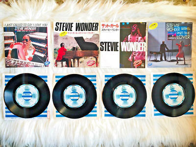 Stevie Wonder Japan Issue Vinyl 7