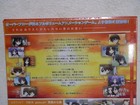 PC Windows Game Summer Days Japan Bishoujo Eroge Galge Otaku J Anime HTF FS MINT