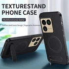 For Sony Xperia 1 VIII, Hybrid Carbon Fiber Pattern Phone Case KickStand Cover