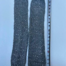 Grey Knit Sequin Leg Warmers