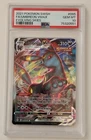 Pokemon Umbreon VMAX 095/203 Evolving Skies Full Art Holo Ultra Rare PSA 10
