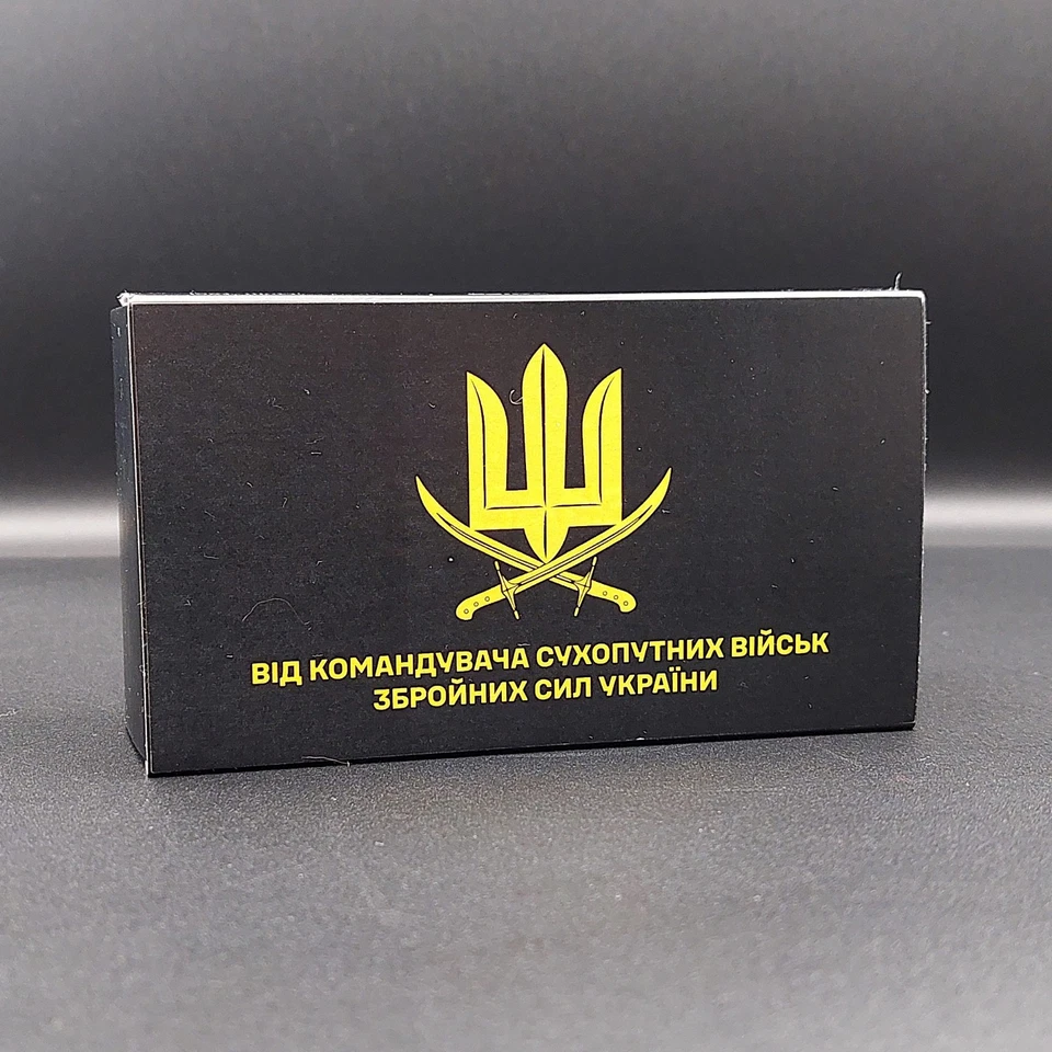 Ganzo Multitool; Gift; Ukraine - Image 2 of 4