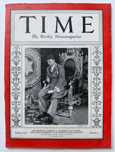 Vintage Time Magazine | eBay
