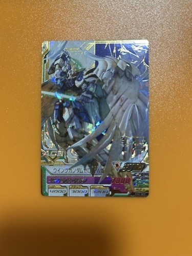 Gundam Wing Zero OA2022 Rare Ace Operation Card Endless - Picture 2 of 3