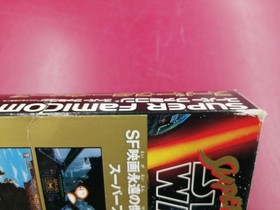 Star Wars Vicr Entertainment Famicom game software, used