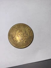 SHOWBIZ PIZZA TOKEN 1990, BRASS, 