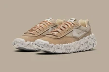 Nike Overbreak SP size 14. College Grey. Tan Taupe.  DA9784-001.