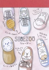Kamio Shoe Zoo Mini Memo Pad~KAWAII!!