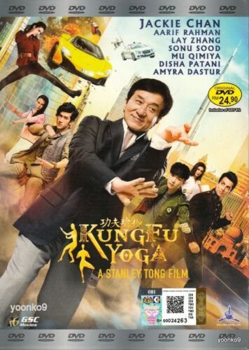 Kung Fu Yoga (2017) + Specil Movie DVD _English Sub _ PAL Region 0_ Jackie  Chan | eBay