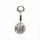 Vintage Catholic Pope John Paul II Religious Keychain Vatican Rome — photo 1
