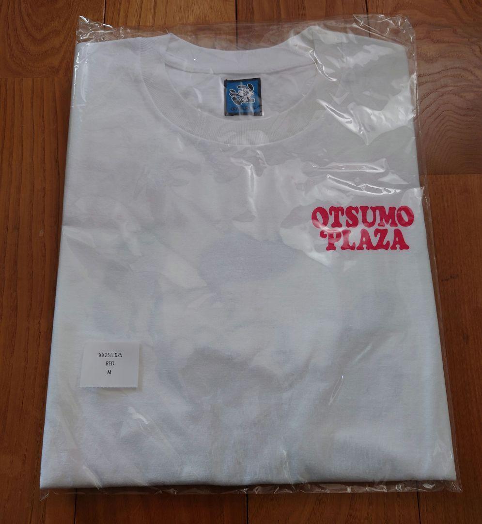 Size M Otsumo Plaza Limited Verdy Vick T-Shirt NIGO | eBay