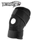 Be Smart New Wrap Around Knee Brace Support Adjustable  Knee Open Pattela Brace