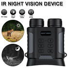 Digital Binoculars Night Vision Goggles Infrared For Total Darkness Surveillance