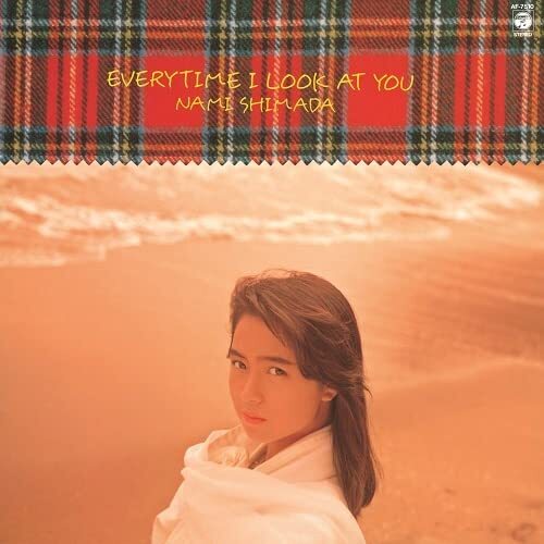 Nami Shimada Everytime I Look At You (Vinyl LP)